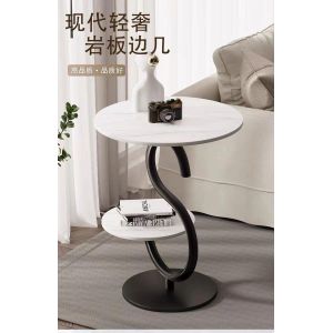 Table basse d'appoint