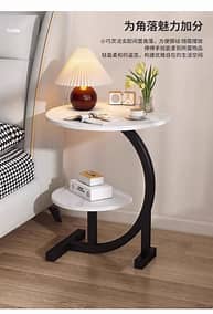 Table basse d'appoint