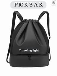 Natation equipement de sport imperméable fitness double-épaule sac à dos