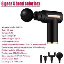 Pistolet de Massage électrique pour Fascia, 32 niveaux, tissus profonds, cou, corps, muscles du dos, exercice de Relaxation, soulagement de la douleur